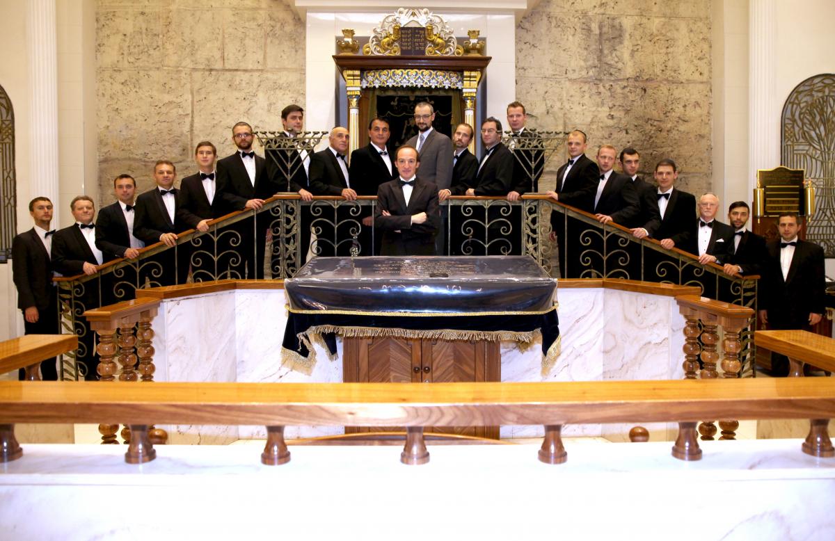 MOSCOW JEWISH MALE CAPELLA 